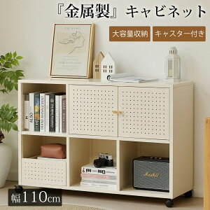 Lrlbg t [I 110cm LX^[t X`[Lrlbgz AfqhȂ X`[TCh{[h ^Lrlbg  _ ޒI ؍CeA ȃXy