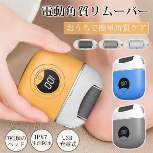 IPX7h d  2iK LEDCgt USB[d OK p PA p Ƃ₷ d [o[ dX ߂݂ lCPA ̖ڊp  tbgPA  