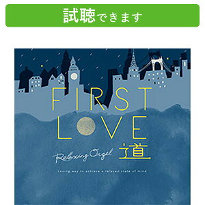 (ł܂) First LoveE g IS[ | ~[WbN s  Q IS[ q[O FcqJ ̕P  qbg lC JPOP Mtg   f CD BGM  ̓ 