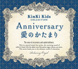 楽天市場 結婚式 Bgm Cd Dvd の通販