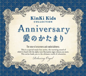 結婚式 アルバム 本 Cd Dvdの人気商品 通販 価格比較 価格 Com 結婚式 アルバム 本 Cd Dvdの人気商品 通販 価格比較 価格 Com