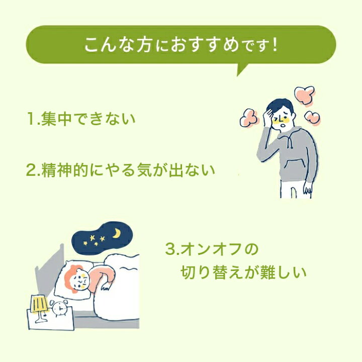 楽天市場】【ポイント20倍 6/2(火) 10時まで】 (試聴できます) 夜 