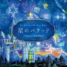 楽天市場 ディズニー Cd Cd Dvd の通販