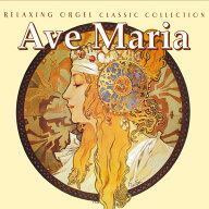 (試聴できます) [ α波オルゴール ] アヴェ・マリア クラシック・コレクション | ヒーリング CD BGM 音楽…