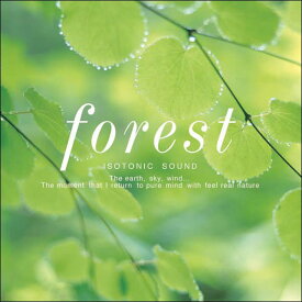 (試聴できます) 森 Forest | ヒーリング 音楽 癒し ヒーリングミュージック 不眠 睡眠 寝かしつけ 快眠 ヒーリング ギフト 曲 ぐっすり 熟睡 CD BGM 送料無料