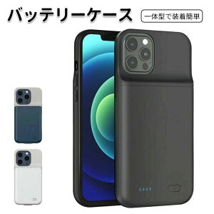 �o�b�e���[�P�[�X ��e�� iPhone 16 iPhone 15 �V���[�Y iPhone15 �V���[�Y iPhone16 �V���[�Y �[�d�P�[�X ��e�� �}���[�d �P�[�X
