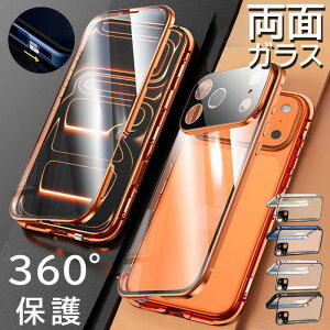 �S�ʃN���A 360�x�t���J�o�[�P�[�X �S�ʕی� iPhone�P�[�X 17e 16e 15 14 13 ���� iPhone 17 16 12 pro max �P�[�X pl iPhone16 �ϏՌ�