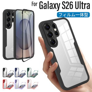 galaxys26ultra�P�[�X�t���ی�galaxys26ultra�P�[�X�t�B������̌^���ʃP�[�X�M�����N�V�[S26�E���g���O��N���A�ϏՌ��t�B����360�x�S�ʕی�y�ʍ����ߗ��X�N���b�`�h�~�����o�b