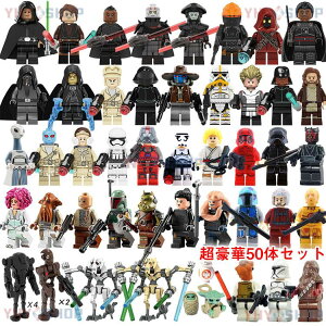 レゴ スターウォーズ ミニフィグ」の人気商品一覧・価格比較 - 価格.com