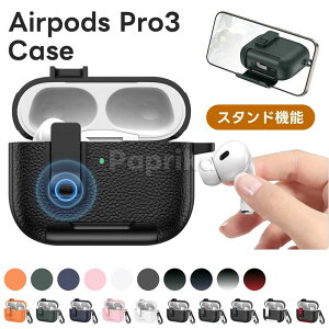airpodspro3 �P�[�X airpods pro3 �J�o�[ AirPods ��4���� �P�[�X �ϏՌ� �J�o�[ airpods 4 �n�[�h TPU ���S�ȃ��b�N�@�\ ������ �G�A�[�|�b�Y 4���� �P�[�X �J���r�i�t�� ���C�����X�[�d�Ή� LED�� AirPods 4