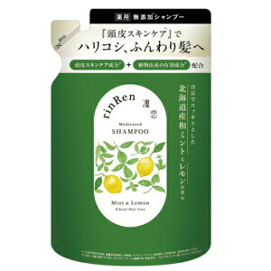 y䂤pPbg300~z 򕔊Oi p@꣗ Vv[ g[gg l 300ml ~g rinRen  lւp mVR Y h  { VR I[KjbN