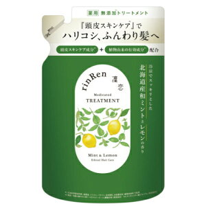 y䂤pPbg300~z 򕔊Oi p@꣗ Vv[ g[gg l 300ml ~g rinRen  lւp mVR Y h  { VR I[KjbN