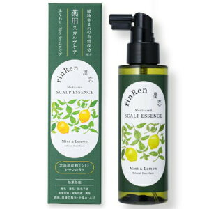 ꣗ XJvwAIC 50ml XJvGbZX 120ml rinRen      }bT[W  Eї\h ёi XJvPA _[WPA  XgX Y  tP 