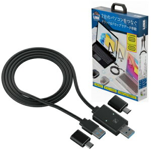 f[^ ] P[u AREA LINK11 GAA NCu SD-U3DLINK-C USB 3.0 f[^NP[u f[^] PCԃt@C] ȒPݒ Windows/MacΉ oʐM  hbOh