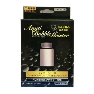 䂤pPbg wxmv ou}CX^[@V[px