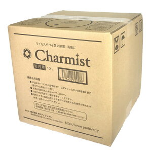 `[~Xg 10L Ɩp l֗p AJ  LXv[ Charmist qǗ ECX΍  Ō a@ w pi \h L zi ߗ \t@ gC ybgp L