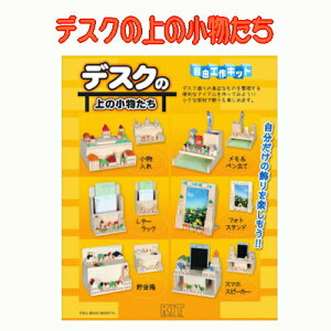 䂤pPbg wfXN̏̏ y J؍ z RH ؍H HLbg  x