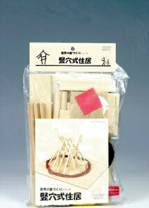 䂤pPbg wGZ y J؍ z RH ؍H HLbgx