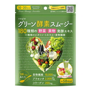 䂤pPbg wxWG O[yfX[W[@200gx