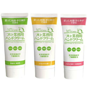 䂤pPbg240~ wyPiz YA-MAN [} vEƖp nhN[@60g@/VR䂸̍/̂΂̍x