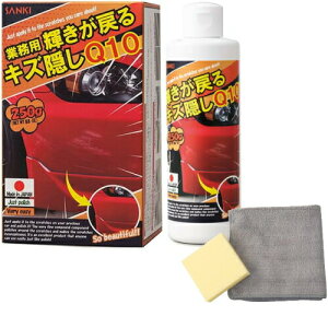 {fB wbhCg h P߂ LYBQ10 250g Ɩp OH  J[ J[pi LY  LY CLY B Jo[ yz֑z