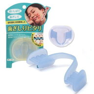 【ゆうパケット送料300円】 歯ぎしり 睡眠 安眠 マウスピース PROIDEA プロイデア 歯ぎしりピタリ はぎし…