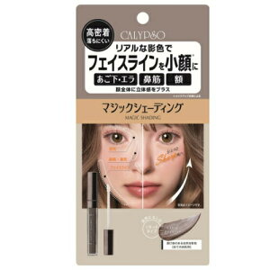 nCCg Lbh CALYPSO Jv\ }WbNVF[fBO EH[O[W/N[O[W ֊s RV[[ RCN  tFCXC ̊}bg @  CN y