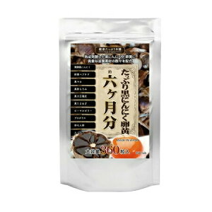 䂤pPbg300~ wՂ荕ɂɂ 6@360x