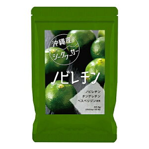 䂤pPbg wYV[N[T[ V[N[T[ʎܗLHHi@250mg×90x