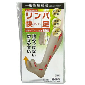 䂤pPbg wyʈË@z p ^r^ C@//x[W@eXgbLO@1i2jx