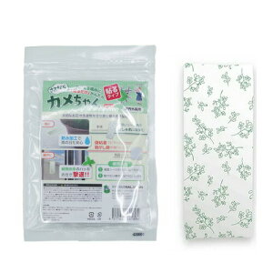 y䂤pPbg240~z JV 悯 ȂJ \^Cv 悯΍ nbJ ~gIC nbJIC nbJ |E.oR K[fjO AEghA St