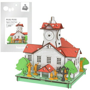 y䂤pPbg240~z wnR PUSUPUSU vXvX Dysv@y hacomo z RH i{[ _{[ HLbg x