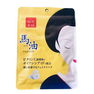 䂤pPbg wACX^C V nr^~C tFCX}XN@VgX̍@5x