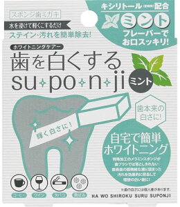 䂤pPbg240~w𔒂 X|W@~g@SUEPOENEJI y zCgjO zx