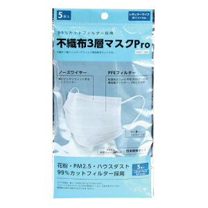 䂤pPbg I݌ɏI wsDz 3w }XN Pro@5@M[TCYx