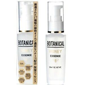 y䂤pPbg300~z ϐ et AKARI BOTANICAL {^jJ nj[ GbZX 30ml honey essence  ݂͂ ێ  XLPA   ϕi bϕi {