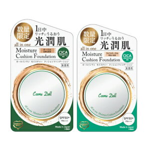 yz֑z wRXh[ CICA NbVt@f[V@01FI[N/02FCgI[Nx