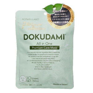 䂤pPbg wMDSKIN LABO hN_~v~APA }XN@10P@I[C }XNx