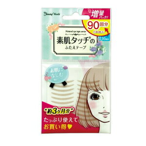 y䂤pPbg240~z i`ACe[vo[pbN 90 f^b`̂ӂe[v ENT901 pXeBbNt r[eB[[h Ȃ R d S  d 