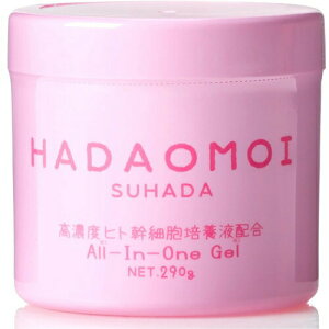 e HADAOMOI qgזE|{tzI[CQ HADAOMOI ₷ݑO 邨[ I[CQ 290g qgזE|{t R[Q RGUCQ1O GCWOPA Q   e