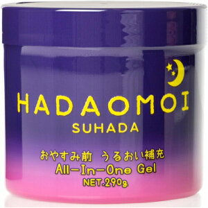 e HADAOMOI qgזE|{tzI[CQ HADAOMOI ₷ݑO 邨[ I[CQ 290g qgזE|{t R[Q RGUCQ1O GCWOPA Q   e