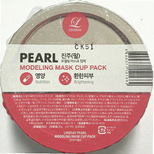 y`OX֑z ؍RX [C fOpbN 6 y{\LŁz s[ItSpbN ێ tFCX}XN r ь pbN tFCXpbN  p GCW