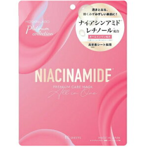 䂤pPbg wMDSKIN LABO iCAVA~h v~APA }XN@10P@I[C}XNx