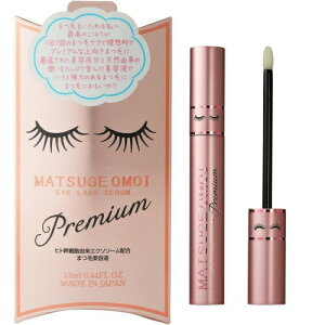 y䂤pPbg200~z܂ et AKARI MATSUGE OMOI ACbVZ v~A 13ml ڌ n RV _[W }XJ  tFCX CN  ϕi {