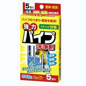 䂤pPbg wpCv  15g×5x