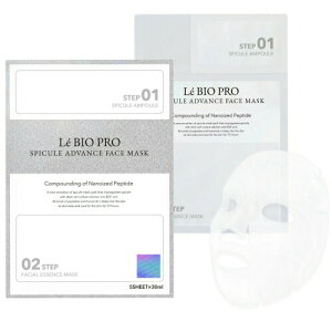 }XN pbN Le BIO PRO SPICULE FACE MASK oCIv XsL[ AhoX tFCX}XN 5 qg`ьזE|{t EGF iCAVA~h yv`h46 e et tFCX  