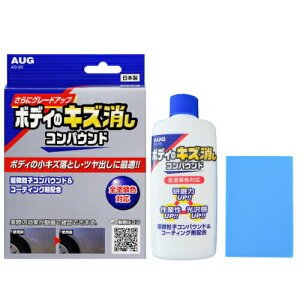 y䂤pPbg300~z AUG AEO J[P~J {fBeiX {fB̃LYRpEh 130g AD-20 ԃLY C JW~ R[eBO J[pi   PApi  N
