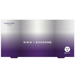 yeʁz tFC}XN }XN CORE CORE COSME NIACINAMIDE+RETINOL NMN+EXOSOME 33 pbN qp h { ێ XLPA e tFCX  V[g}XN V[gpbN epbN e}