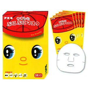 y䂤pPbg300~z }XN pbN tFCX}XN tGL ₳ՂɂՂɃ}XN 5 ʕ 25ml/1 n VAo^[  F { ێ n  邨 e