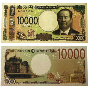 y1z ߘa VD vJ ؈ VJ[ D W[NObY ߋ  ah Óc~q kĎOY ݉~D ܐ~D ~D ObY 1~ 5~ z ^  